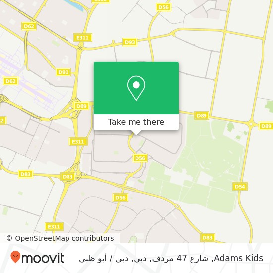 خريطة Adams Kids, شارع 47 مردف, دبي