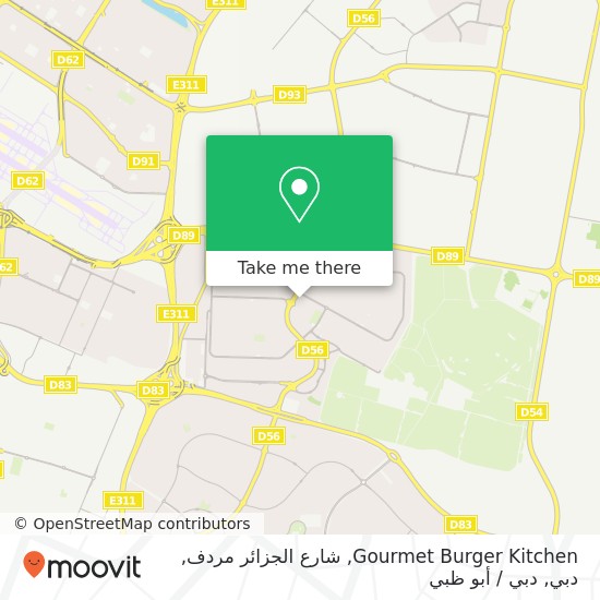 خريطة Gourmet Burger Kitchen, شارع الجزائر مردف, دبي