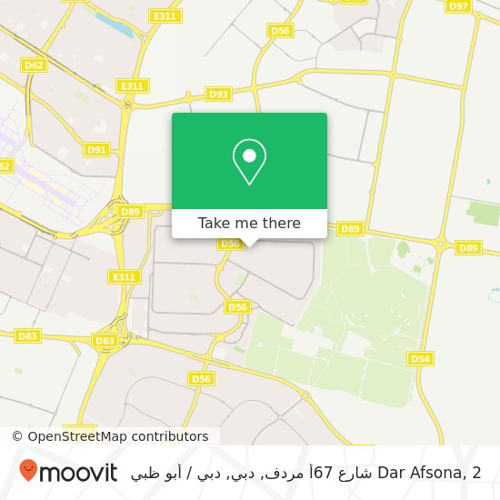 خريطة Dar Afsona, 2 شارع 67أ مردف, دبي