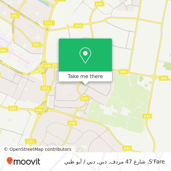 خريطة S'Fare, شارع 47 مردف, دبي