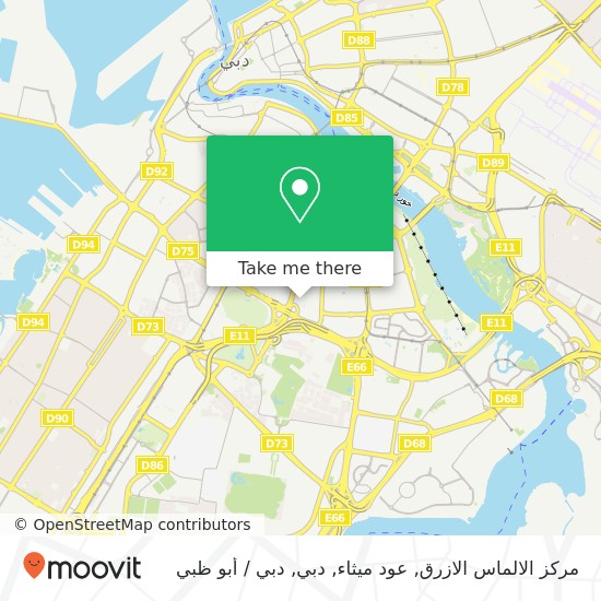 خريطة مركز الالماس الازرق, عود ميثاء, دبي