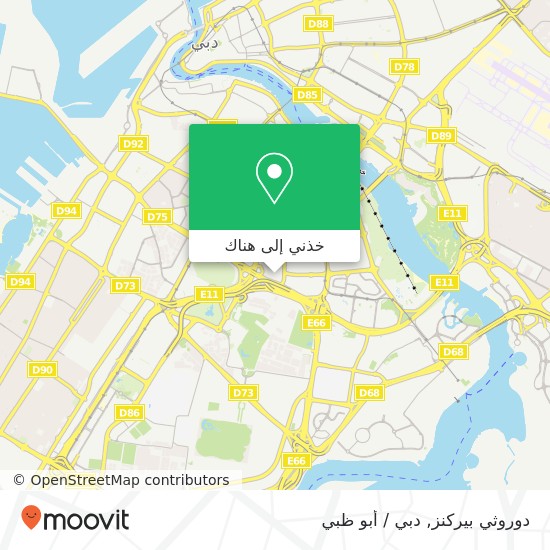 خريطة دوروثي بيركنز, شارع 21 عود ميثاء, دبي