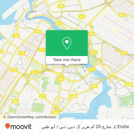 خريطة L'Etoile, شارع 20 أم هرير 2, دبي