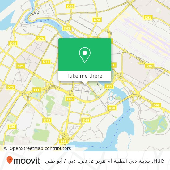 خريطة Hue, مدينة دبي الطبية أم هرير 2, دبي