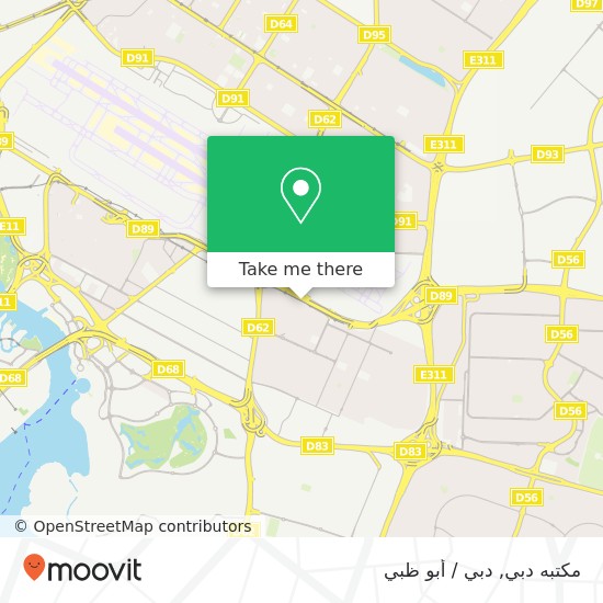 خريطة مكتبه دبي