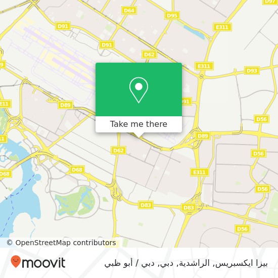 خريطة بيزا ايكسبريس, الراشدية, دبي