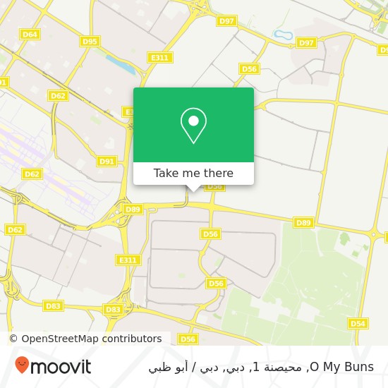خريطة O My Buns, محيصنة 1, دبي