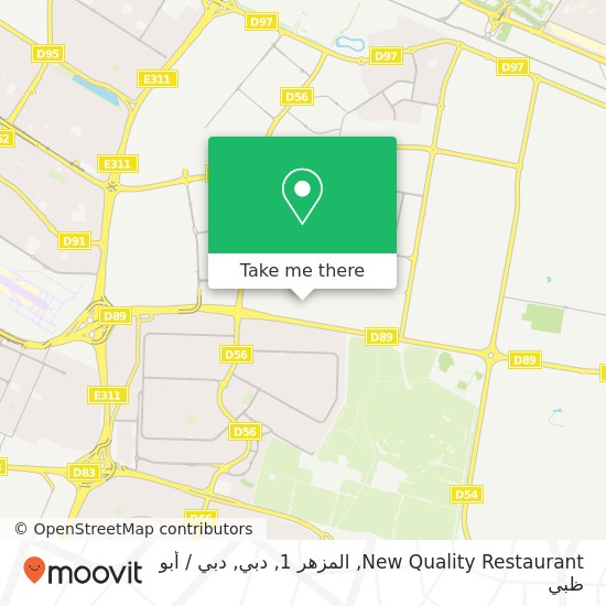 خريطة New Quality Restaurant, المزهر 1, دبي