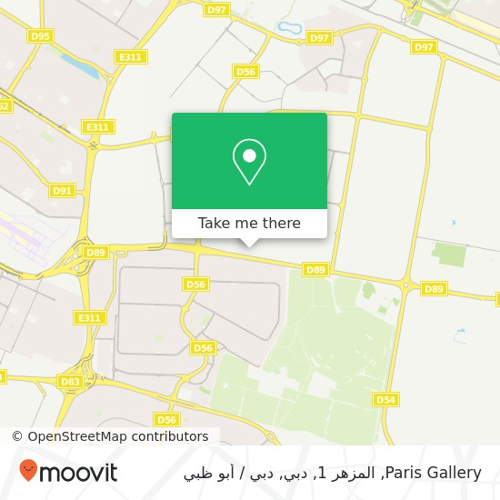 خريطة Paris Gallery, المزهر 1, دبي