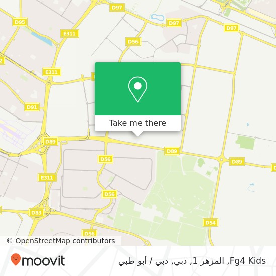 خريطة Fg4 Kids, المزهر 1, دبي