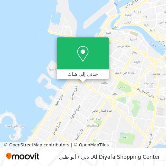 خريطة Al Diyafa Shopping Center