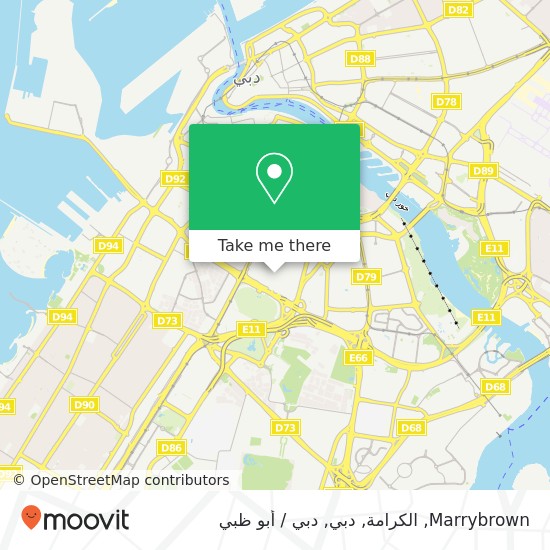 خريطة Marrybrown, الكرامة, دبي