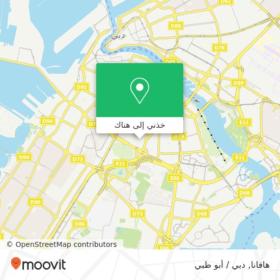 خريطة هافانا, شارع 18ب الكرامة, دبي