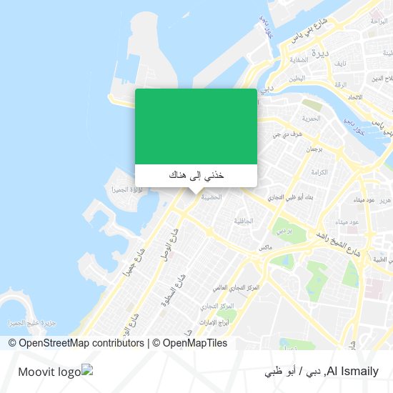 خريطة Al Ismaily