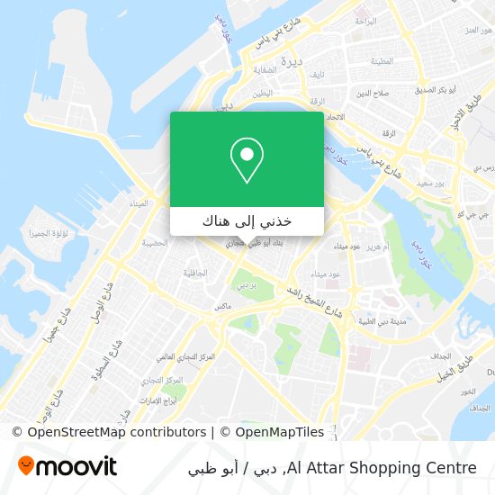 خريطة Al Attar Shopping Centre