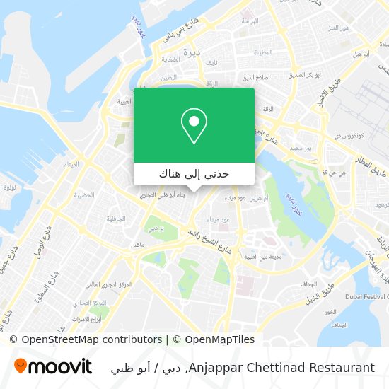 خريطة Anjappar Chettinad Restaurant