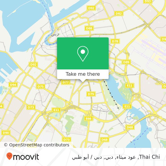 خريطة Thai Chi, عود ميثاء, دبي