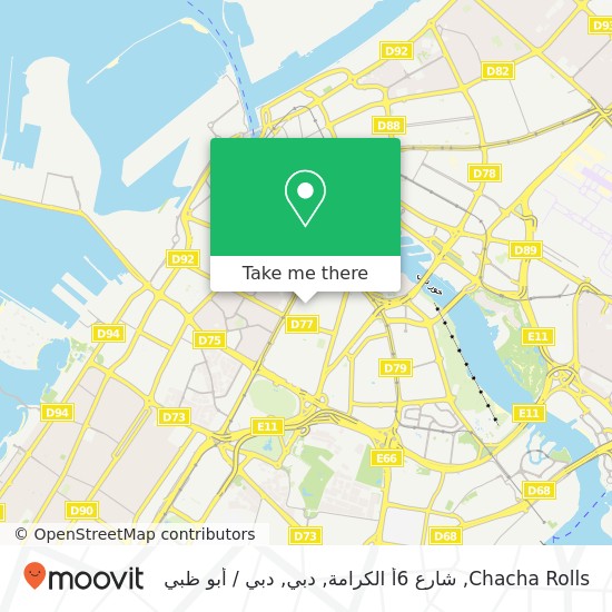 خريطة Chacha Rolls, شارع 6أ الكرامة, دبي