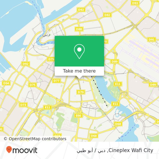خريطة Cineplex Wafi City
