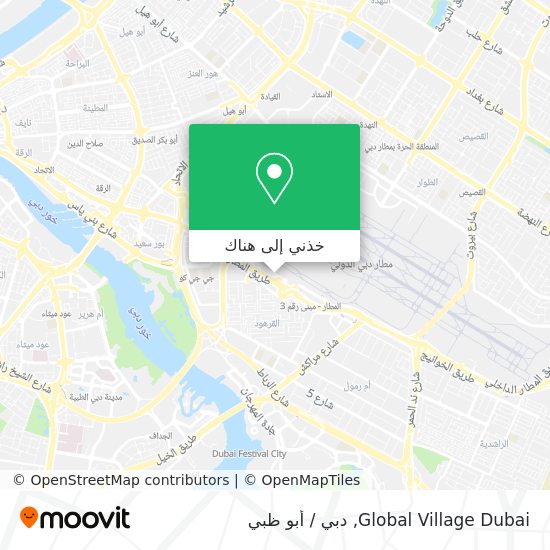 خريطة Global Village Dubai