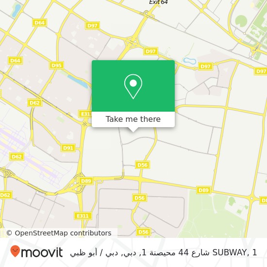 خريطة SUBWAY, 1 شارع 44 محيصنة 1, دبي