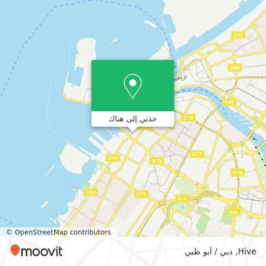 خريطة Hive, مدينة دبي الملاحية, دبي
