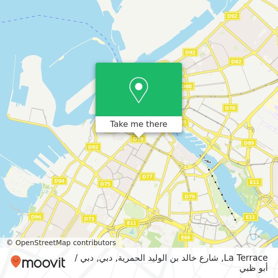 خريطة La Terrace, شارع خالد بن الوليد الحمرية, دبي