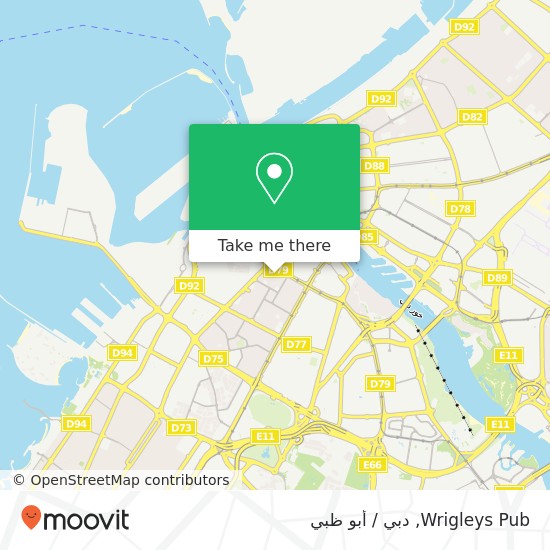 خريطة Wrigleys Pub