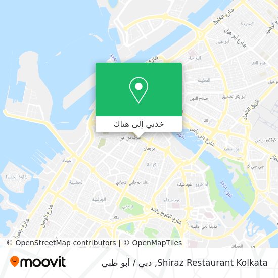 خريطة Shiraz Restaurant Kolkata