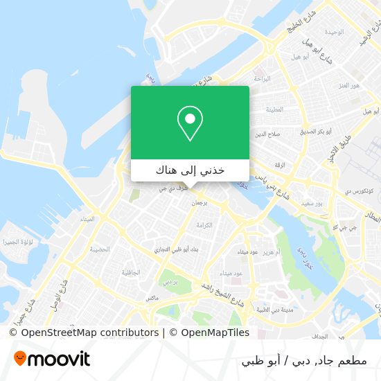 خريطة مطعم جاد