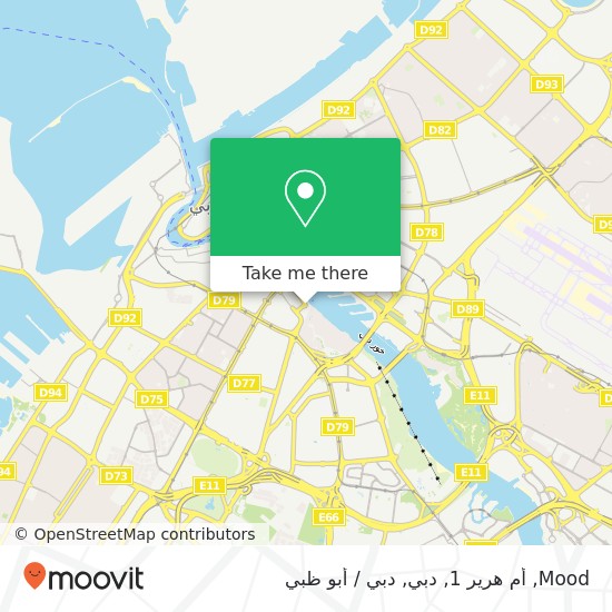 خريطة Mood, أم هرير 1, دبي