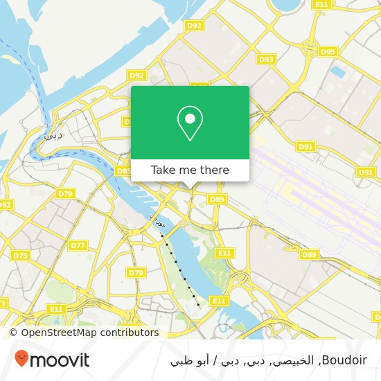 خريطة Boudoir, الخبيصي, دبي