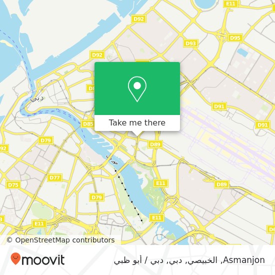 خريطة Asmanjon, الخبيصي, دبي