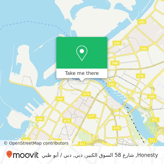 خريطة Honesty, شارع 58 السوق الكبير, دبي