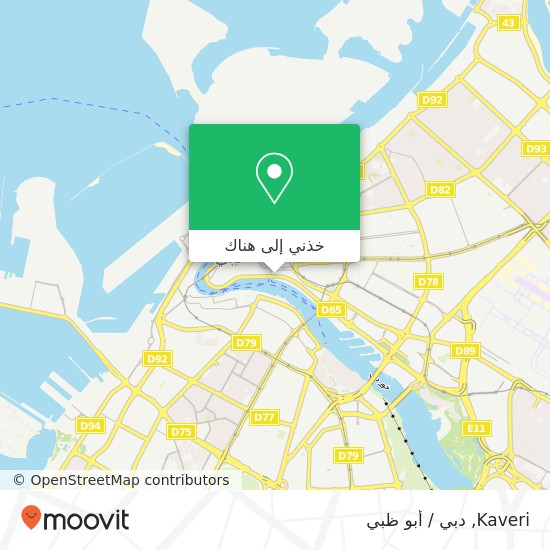 خريطة Kaveri, 38A شارع 1 الرقة, دبي