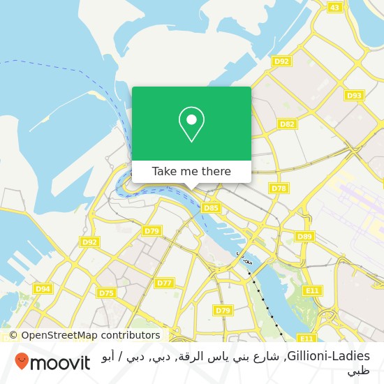 خريطة Gillioni-Ladies, شارع بني ياس الرقة, دبي