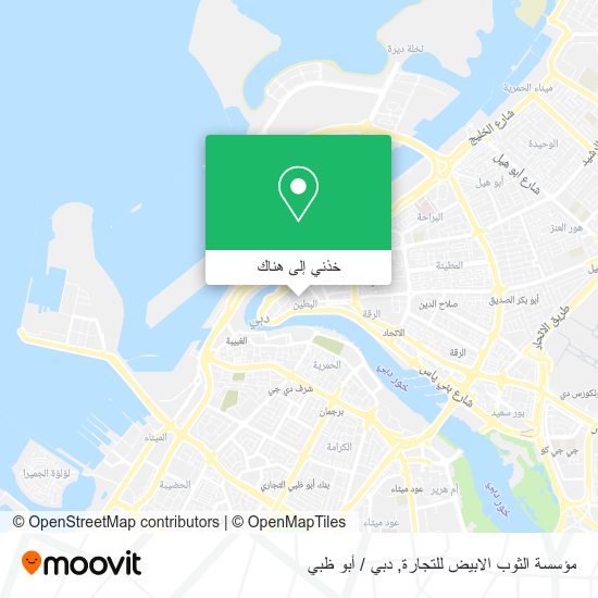 خريطة مؤسسة الثوب الابيض للتجارة