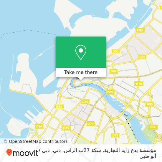 خريطة مؤسسة بدع زايد التجارية, سكة 27ب الراس, دبي