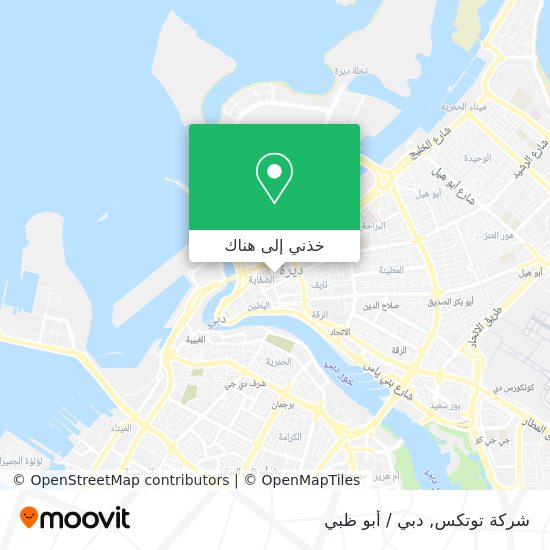 خريطة شركة توتكس