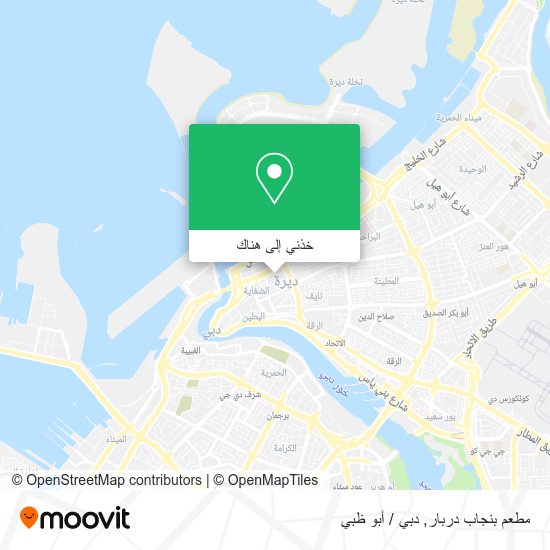 خريطة مطعم بنجاب دربار