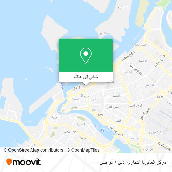 خريطة مركز الغاليريا التجاري