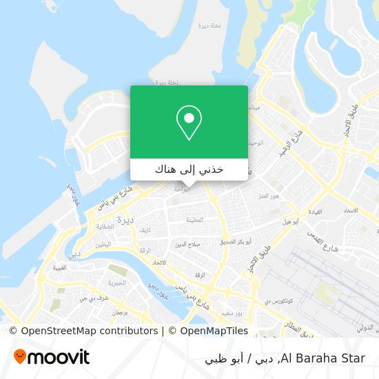 خريطة Al Baraha Star