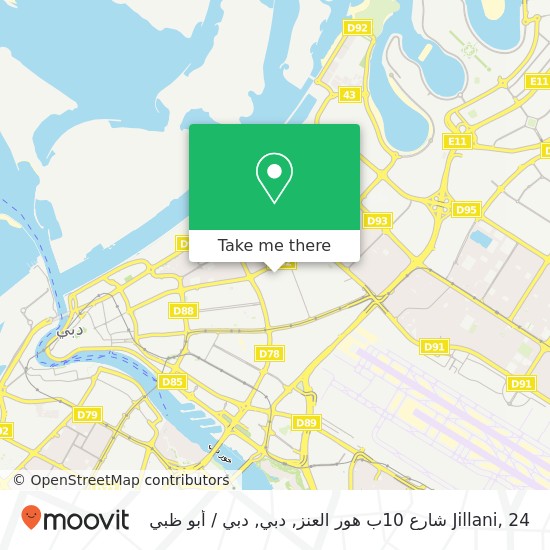 خريطة Jillani, 24 شارع 10ب هور العنز, دبي