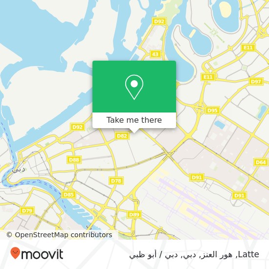 خريطة Latte, هور العنز, دبي