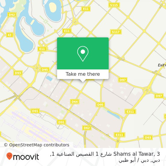 خريطة Shams al Tawar, 3 شارع 1 القصيص الصناعية 1, دبي