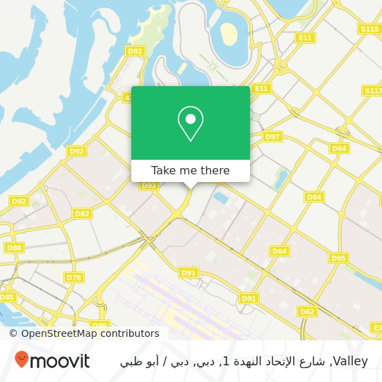 خريطة Valley, شارع الإتحاد النهدة 1, دبي