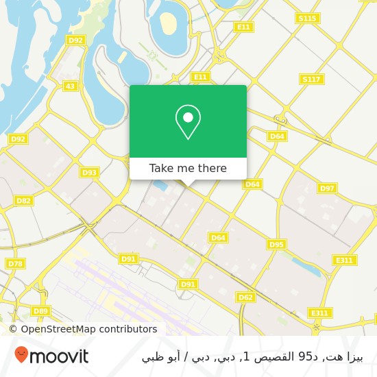 خريطة بيزا هت, د95 القصيص 1, دبي