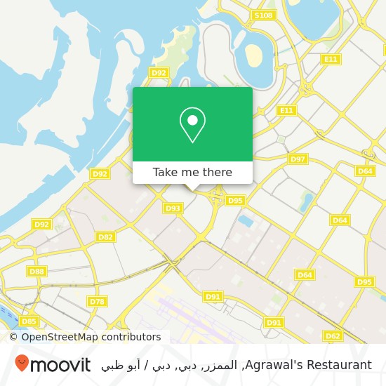 خريطة Agrawal's Restaurant, الممزر, دبي