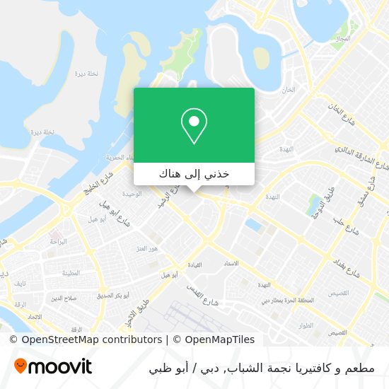 خريطة مطعم و كافتيريا نجمة الشباب