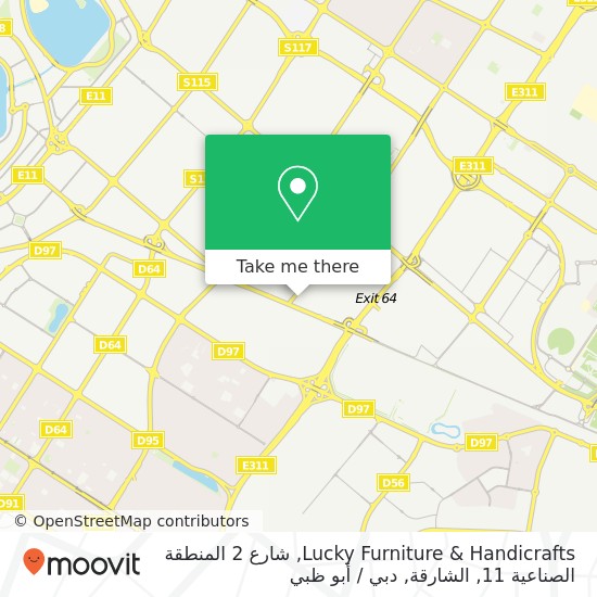 خريطة Lucky Furniture & Handicrafts, شارع 2 المنطقة الصناعية 11, الشارقة